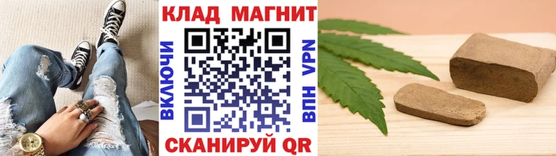 Купить Амфетамин КОКАИН МЕФ Канабис Alpha-PVP Лиски