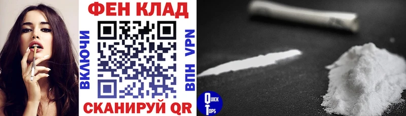 Купить закладки  Лиски  Amphetamine 97% 