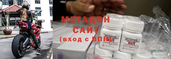мяу мяу мука Коряжма