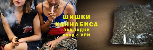 герыч Кодинск