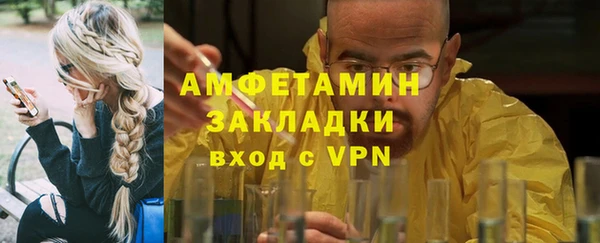 мяу мяу мука Козловка