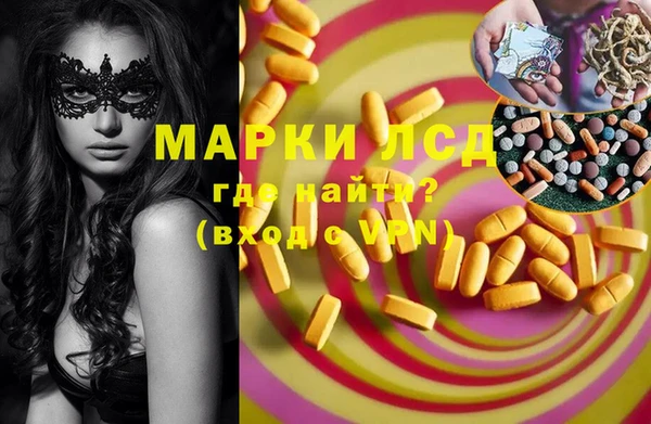 мяу мяу мука Козловка