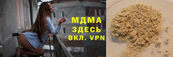 мдпв Костерёво