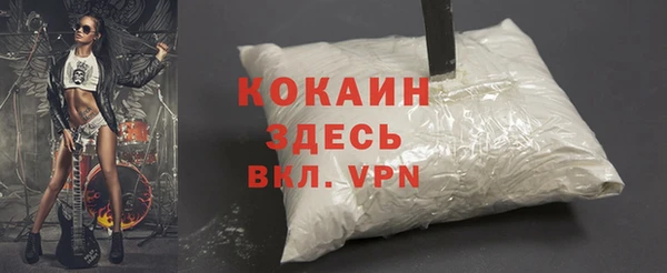 марки lsd Корсаков