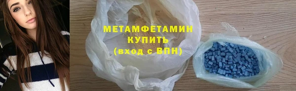 марки lsd Корсаков