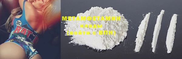 марки lsd Корсаков