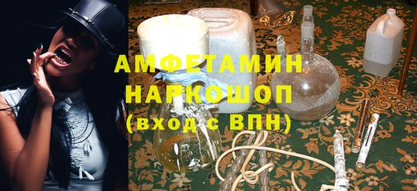 мдпв Костерёво