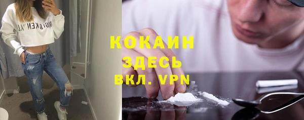 марки lsd Корсаков