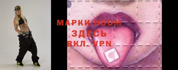 мяу мяу мука Коряжма