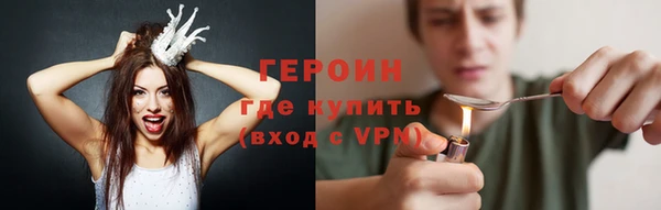 марки lsd Корсаков