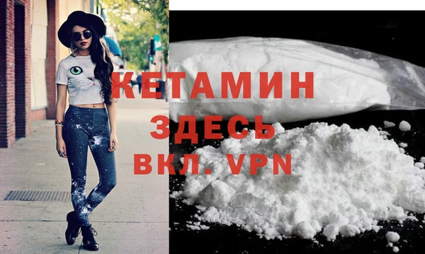 скорость Козельск
