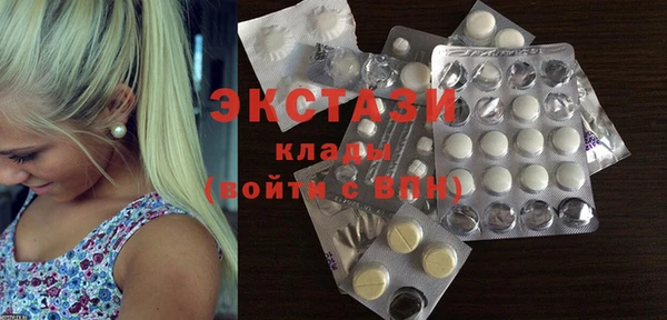 скорость Козельск