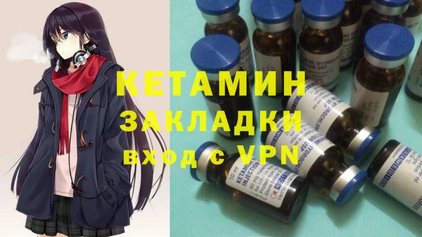 мяу мяу мука Коряжма