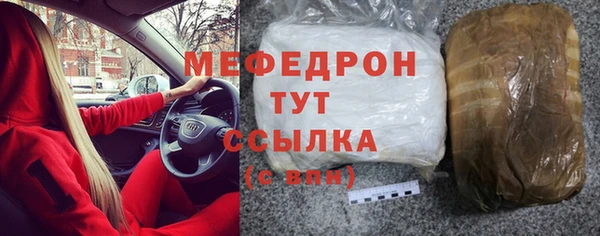 скорость Козельск