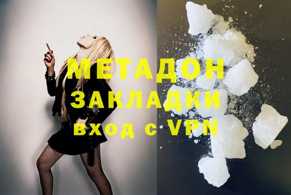 мяу мяу мука Коряжма