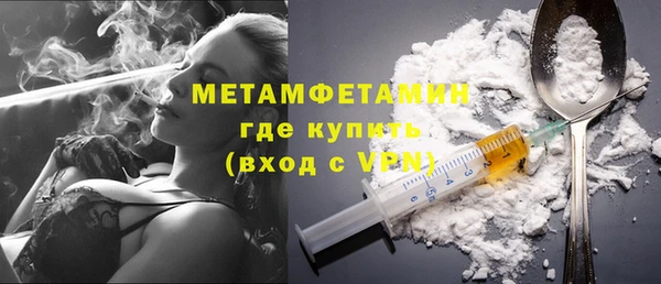 герыч Кодинск