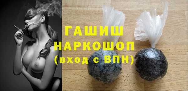 мдпв Костерёво