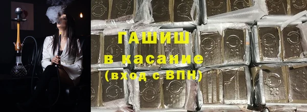 мяу мяу мука Козловка