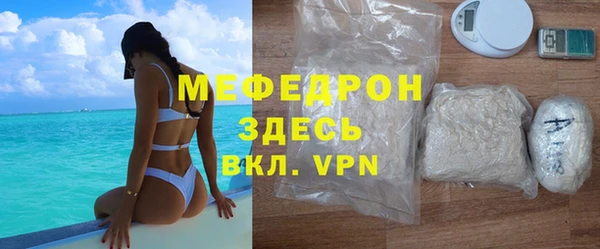 мдпв Костерёво