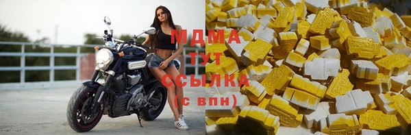 марки lsd Корсаков