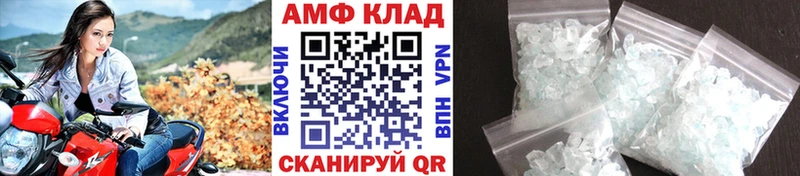 Первитин винт  Купить  Лиски 