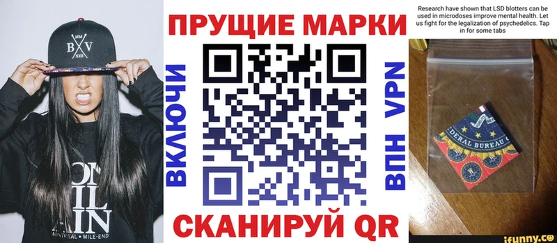 Купить где  Лиски  Марки N-bome 1500мкг 