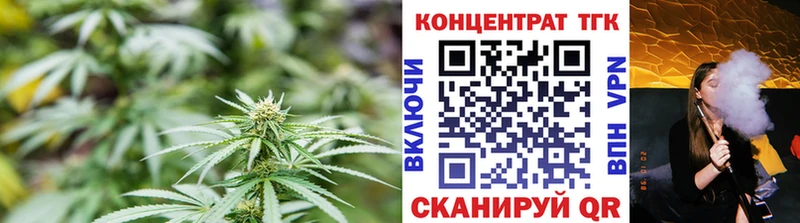 Купить  Лиски  Дистиллят ТГК Wax 
